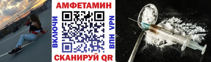 купить  цена  Туран  АМФ 98% 