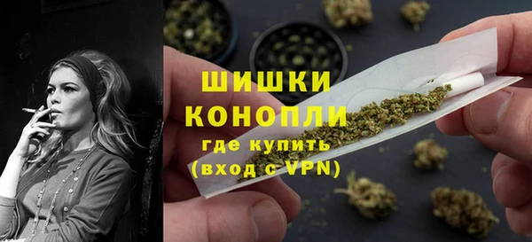 соль курить ск Балабаново