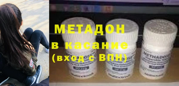 трава Баксан