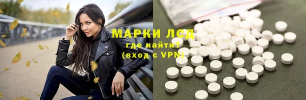соль курить ск Балабаново