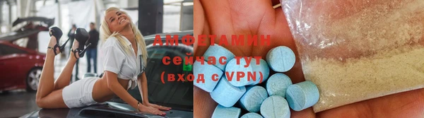 соль курить ск Балабаново
