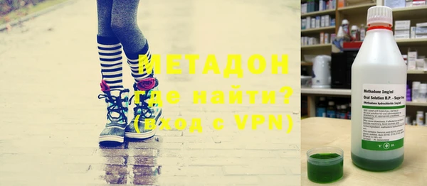 соль курить ск Балабаново