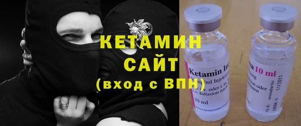 соль курить ск Балабаново