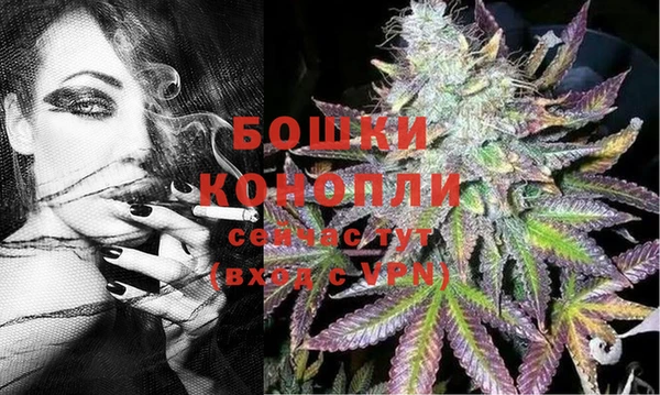 соль курить ск Балабаново
