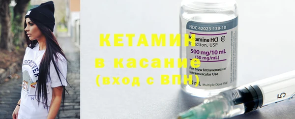 бошки Балахна