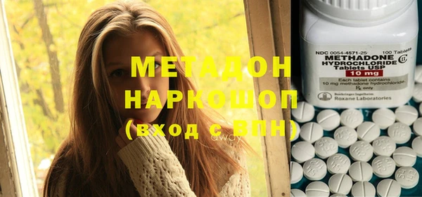 бошки Балахна