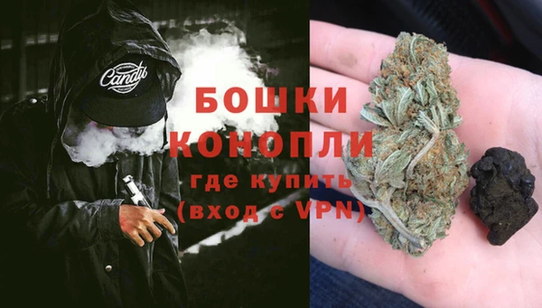соль курить ск Балабаново