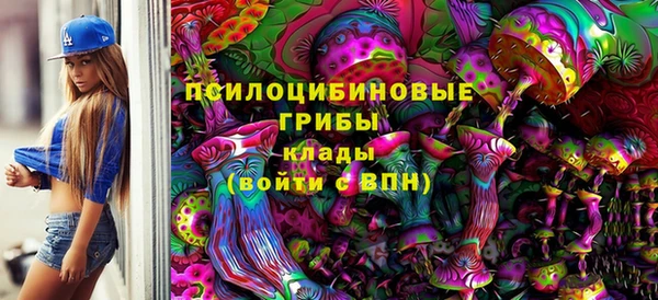 трава Баксан