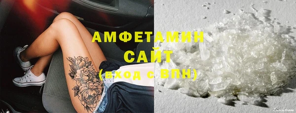 бошки Балахна