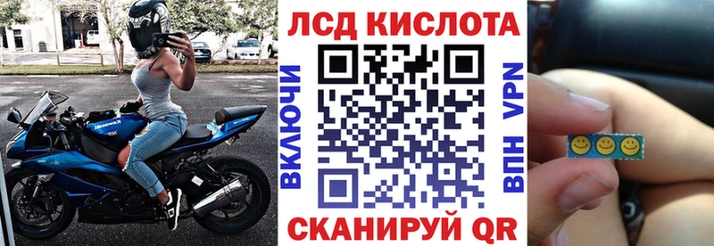 mega зеркало  купить наркотик  Туран  Марки N-bome 1,8мг 