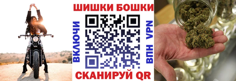 МАРИХУАНА тримм  цена наркотик  Туран 